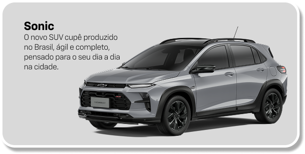 Chevrolet Sonic